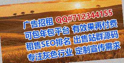 秦州IVF集成电路事务所
